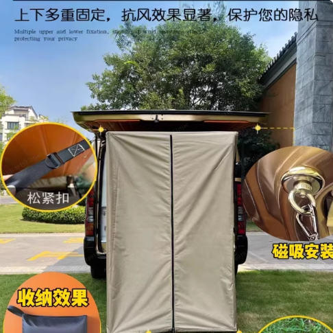 Portable Camp Toilet - Tenda Doccia Portatile Pieghevole per Campeggio,