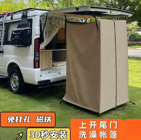 Tenda Doccia Portatile Pieghev - Portable Camp Toilet recensione e prezzo