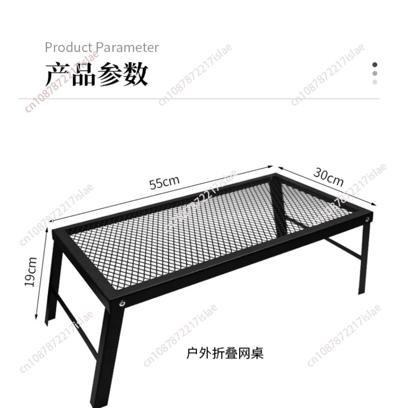 Tavolo Pieghevole in Metallo U - Outdoor Camping Table Foldable recensione e prezzo