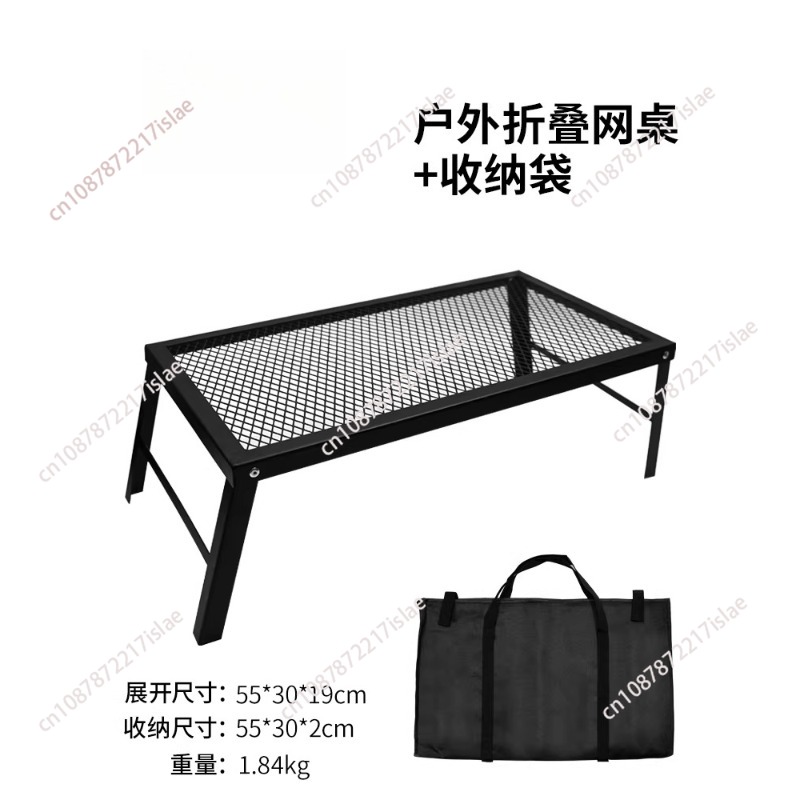 Tavolo Pieghevole in Metallo U - Outdoor Camping Table Foldable recensione e prezzo